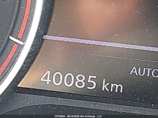 Nissan ROGUE S 2023 5N1AT3AB7PC801493 Image 15