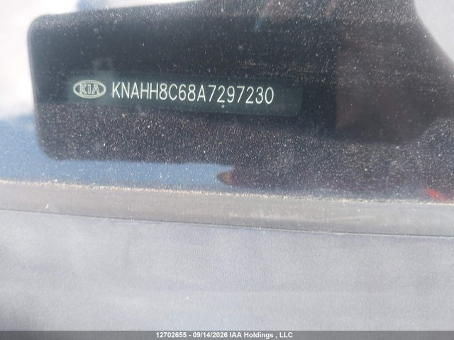 Auction sale of the 2010 Kia Rondo Ex, vin: KNAHH8C68A7297230, lot number: 12702655