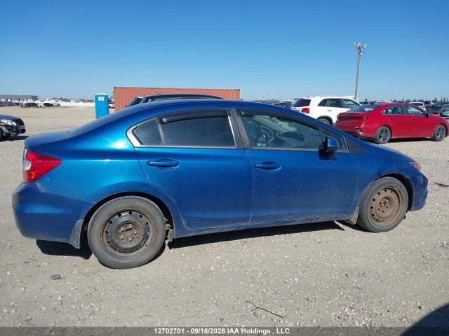 2012 Honda Civic Lx მანქანა იყიდება აუქციონზე, vin: 2HGFB2F5XCH021877, აუქციონის ნომერი: 12702701