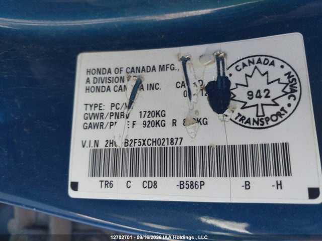 2012 Honda Civic Lx მანქანა იყიდება აუქციონზე, vin: 2HGFB2F5XCH021877, აუქციონის ნომერი: 12702701