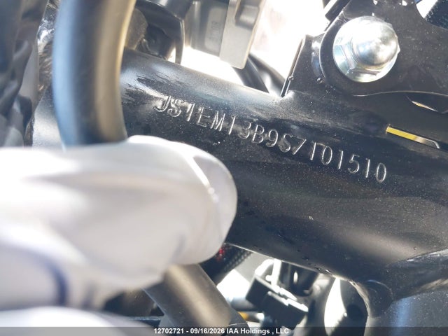 Suzuki Gsx800 F 2025 JS1EM13B9S7101510 Image 10