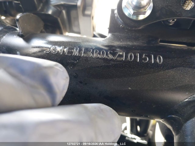 Suzuki Gsx800 F 2025 JS1EM13B9S7101510 Image 12