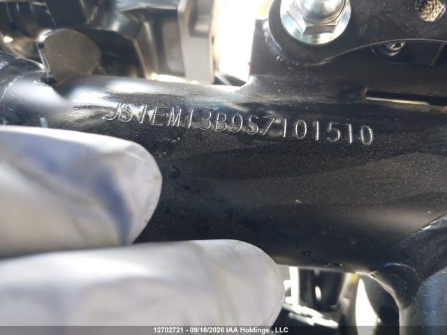 Suzuki Gsx800 F 2025 JS1EM13B9S7101510 Image 13