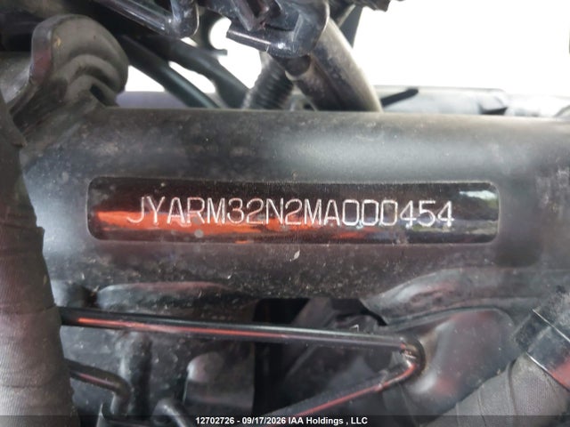 2021 Yamaha Mt-07 მანქანა იყიდება აუქციონზე, vin: JYARM32N2MA000454, აუქციონის ნომერი: 12702726