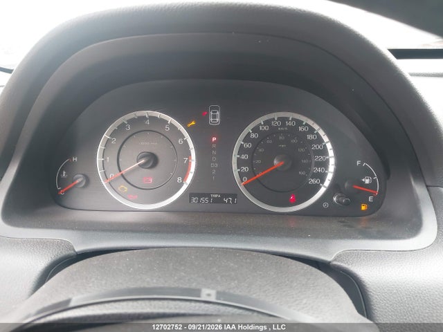2008 Honda Accord Lx მანქანა იყიდება აუქციონზე, vin: 1HGCP26398A808523, აუქციონის ნომერი: 12702752