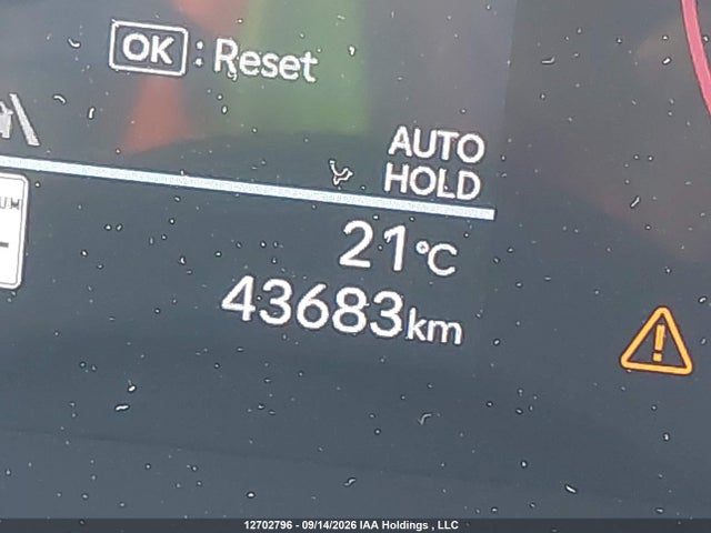 12702796 :رقم المزاد ، KMHL44JA8SA490311 vin ، 2025 Hyundai Sonata مزاد بيع