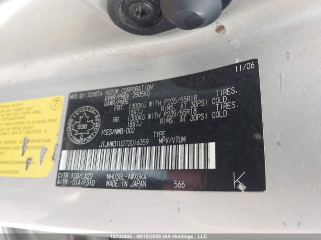 Aukcja sprzedaży 2007 Lexus Rx 400h, vin: JTJHW31U272016359, numer aukcji: 12702805