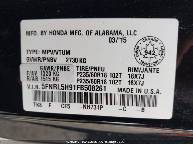 Продажа на аукционе авто 2015 Honda Odyssey Touring/touring Elite, vin: 5FNRL5H91FB508261, номер лота: 12702812