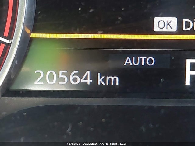 Nissan ROGUE S 2025 JN8BT3AB7SW173469 Image 16