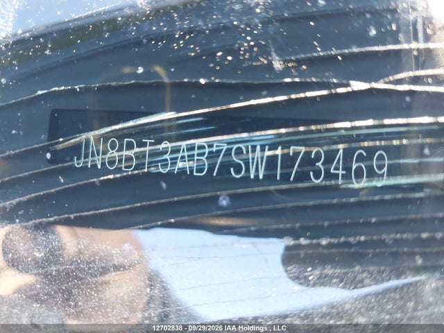 Nissan ROGUE S 2025 JN8BT3AB7SW173469 Image 19