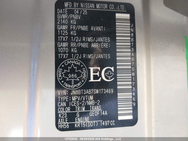 Nissan ROGUE S 2025 JN8BT3AB7SW173469 Image 9
