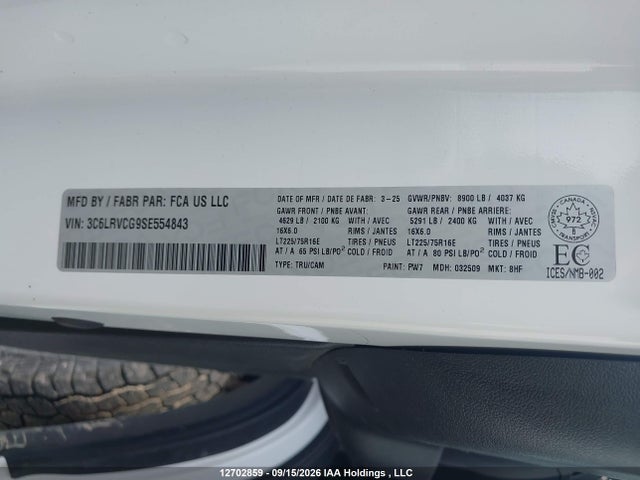 RAM Promaster 2500 2500 High 2025 3C6LRVCG9SE554843 Image 9