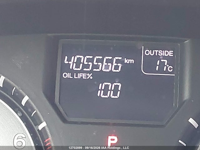 Продажа на аукционе авто 2014 Honda Odyssey Ex, vin: 5FNRL5H40EB512644, номер лота: 12702899