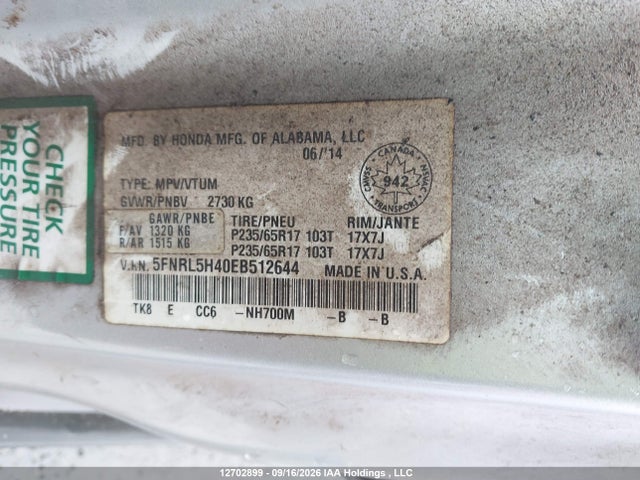 Продажа на аукционе авто 2014 Honda Odyssey Ex, vin: 5FNRL5H40EB512644, номер лота: 12702899