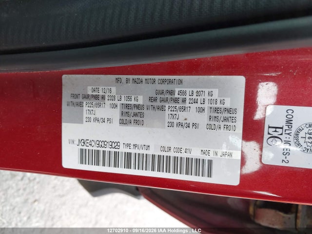 Mazda CX-5 2016 JM3KE4CY9G0919029 Image 18