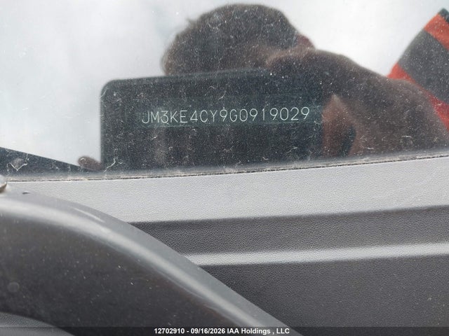 Mazda CX-5 2016 JM3KE4CY9G0919029 Image 19