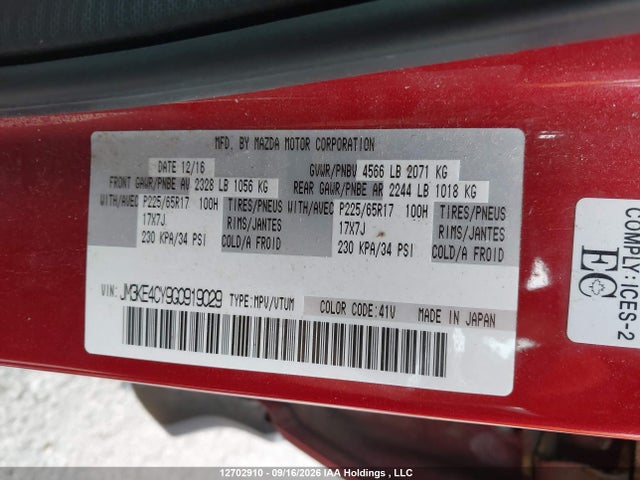 Mazda CX-5 2016 JM3KE4CY9G0919029 Image 9