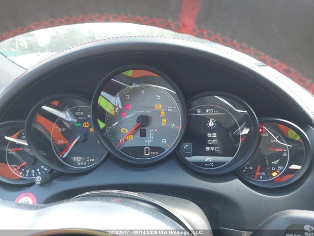 2015 Porsche Cayenne S მანქანა იყიდება აუქციონზე, vin: WP1AB2A25FLA56340, აუქციონის ნომერი: 12702917