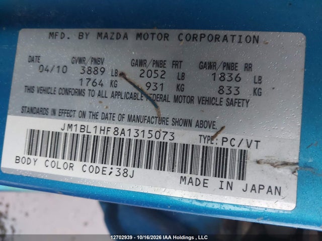 Aukcja sprzedaży 2010 Mazda 3 Sport, vin: JM1BL1HF8A1315073, numer aukcji: 12702939