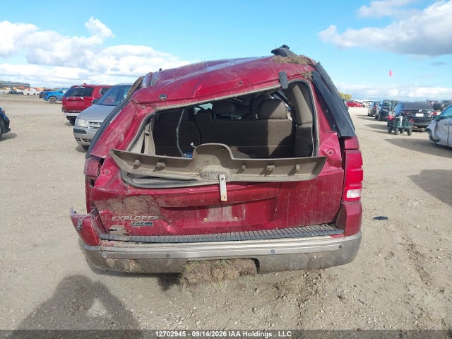Продажа на аукционе авто 2004 Ford Explorer Eddie Bauer, vin: 1FMZU74K74UA88443, номер лота: 12702945