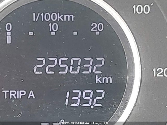 Продаж на аукціоні авто 2013 Honda Cr-v Ex, vin: 2HKRM3H55DH000405, номер лоту: 12702952