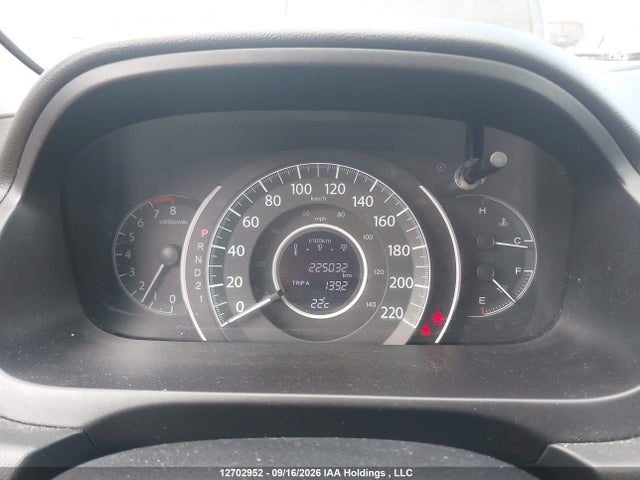 Продаж на аукціоні авто 2013 Honda Cr-v Ex, vin: 2HKRM3H55DH000405, номер лоту: 12702952