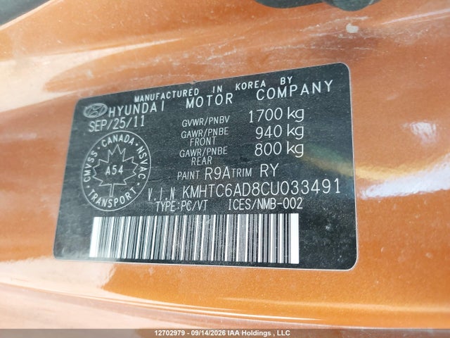 Продажа на аукционе авто 2012 Hyundai Veloster Tech, vin: KMHTC6AD8CU033491, номер лота: 12702979