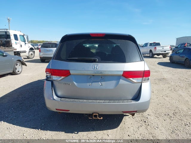 2016 Honda Odyssey Ex მანქანა იყიდება აუქციონზე, vin: 5FNRL5H46GB507578, აუქციონის ნომერი: 12702986