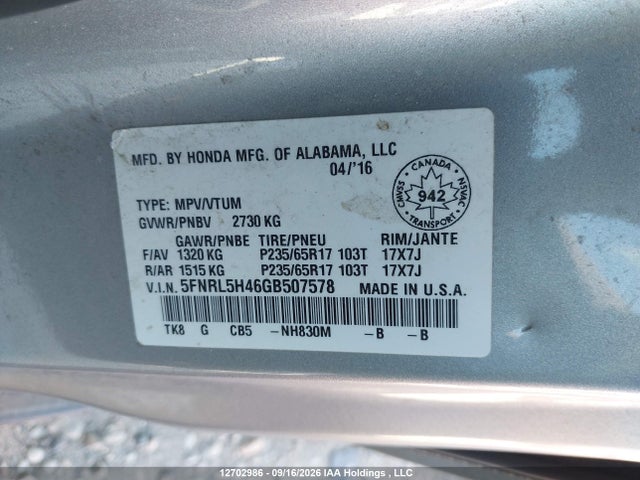 2016 Honda Odyssey Ex მანქანა იყიდება აუქციონზე, vin: 5FNRL5H46GB507578, აუქციონის ნომერი: 12702986
