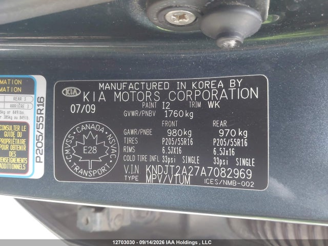 Продажа на аукционе авто 2010 Kia Soul, vin: KNDJT2A27A7082969, номер лота: 12703030