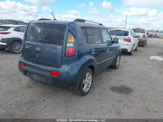 Продажа на аукционе авто 2010 Kia Soul, vin: KNDJT2A27A7082969, номер лота: 12703030