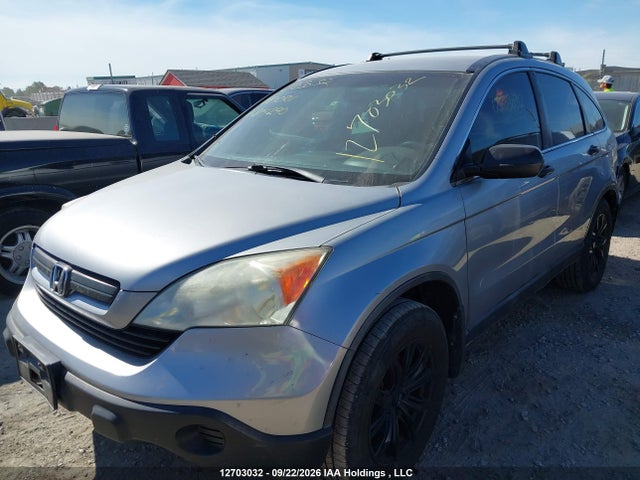 Продаж на аукціоні авто 2008 Honda Cr-v Lx, vin: 5J6RE48318L814290, номер лоту: 12703032
