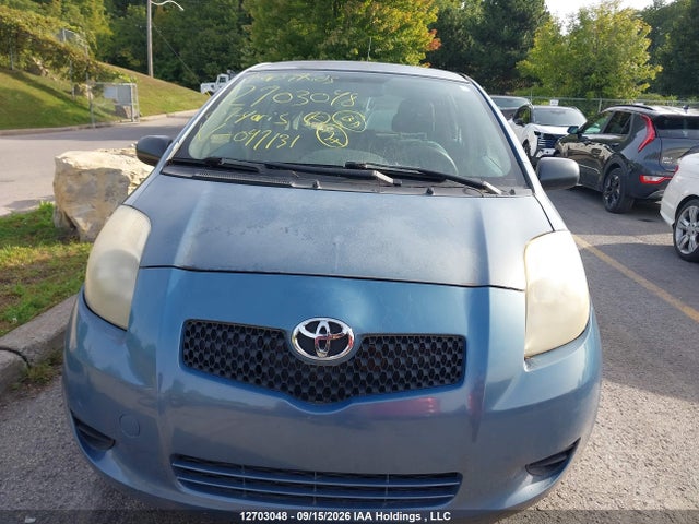 2007 Toyota Yaris მანქანა იყიდება აუქციონზე, vin: JTDKT923575047131, აუქციონის ნომერი: 12703048