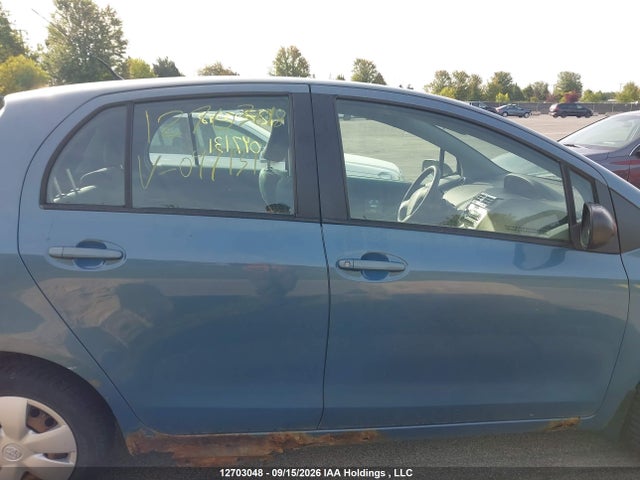 2007 Toyota Yaris მანქანა იყიდება აუქციონზე, vin: JTDKT923575047131, აუქციონის ნომერი: 12703048