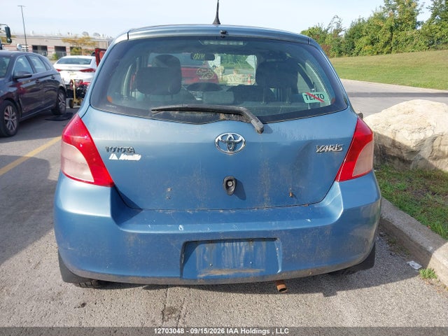 2007 Toyota Yaris მანქანა იყიდება აუქციონზე, vin: JTDKT923575047131, აუქციონის ნომერი: 12703048