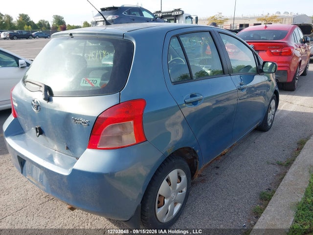 2007 Toyota Yaris მანქანა იყიდება აუქციონზე, vin: JTDKT923575047131, აუქციონის ნომერი: 12703048