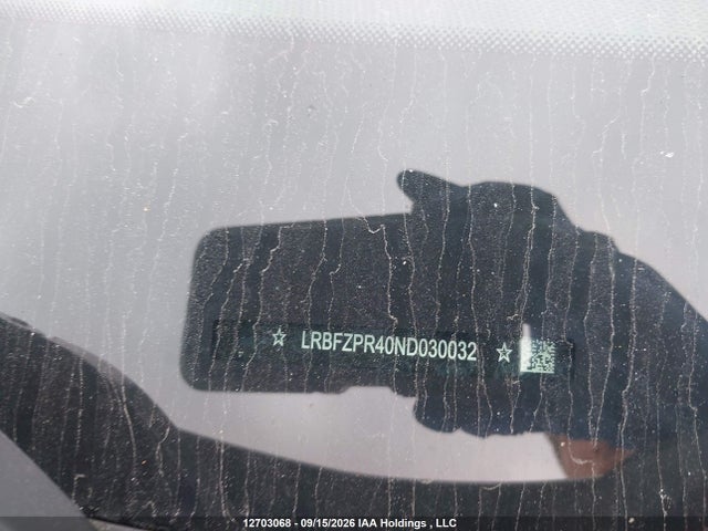 Buick Envision Essence 2022 LRBFZPR40ND030032 Image 19