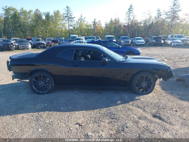 Продажа на аукционе авто 2022 Dodge Challenger Gt Awd, vin: 2C3CDZKG7NH156673, номер лота: 12703094