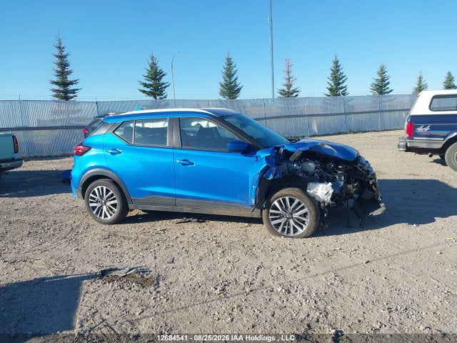 Nissan KICKS SV 2024 3N1CP5CV6RL569919 Image 13