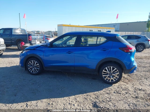 Nissan KICKS SV 2024 3N1CP5CV6RL569919 Image 14