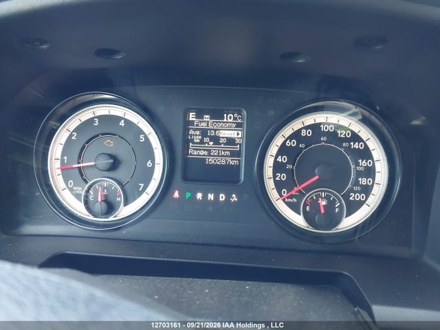 RAM 1500 2016 3C6JR6AT1GG292213 Image 7