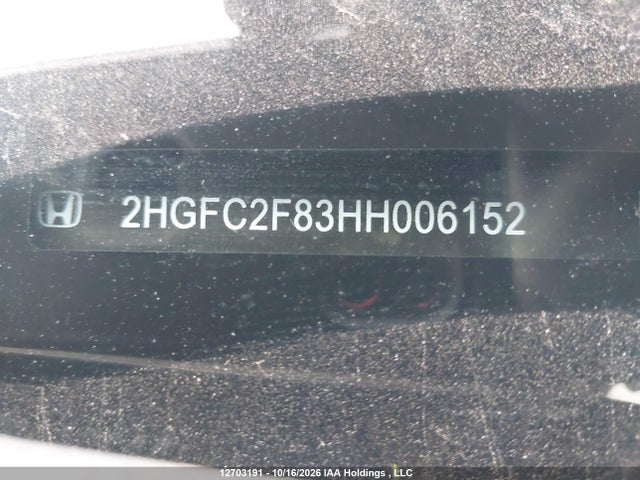 2HGFC2F83HH006152 Honda Civic Ex 4dr
