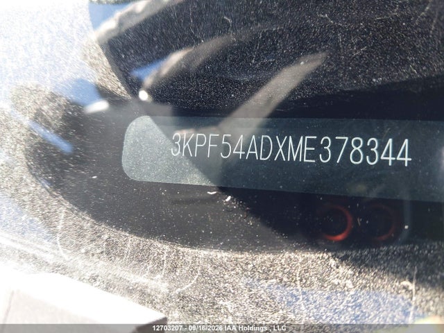 Aukcja sprzedaży 2021 Kia Forte Ex/ex Premium/ex+, vin: 3KPF54ADXME378344, numer aukcji: 12703207