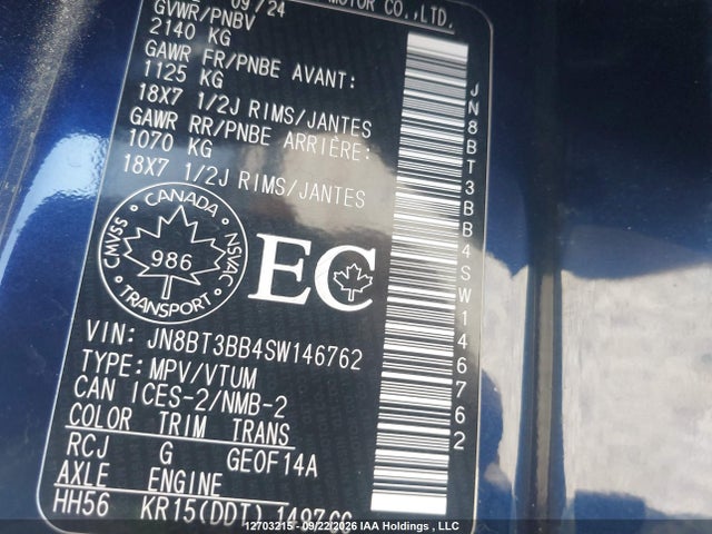 JN8BT3BB4SW146762 Nissan Rogue