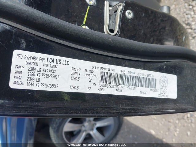 2016 Jeep Patriot მანქანა იყიდება აუქციონზე, vin: 1C4NJRAB7GD557756, აუქციონის ნომერი: 12703220
