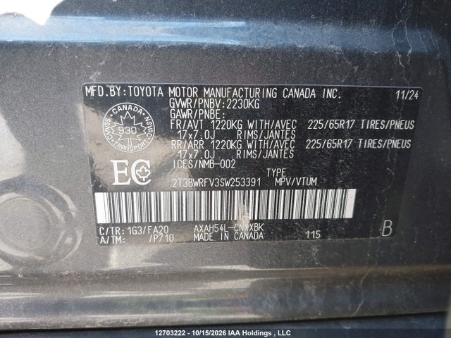 Toyota RAV4 LE 2025 2T3BWRFV3SW253391 Image 17