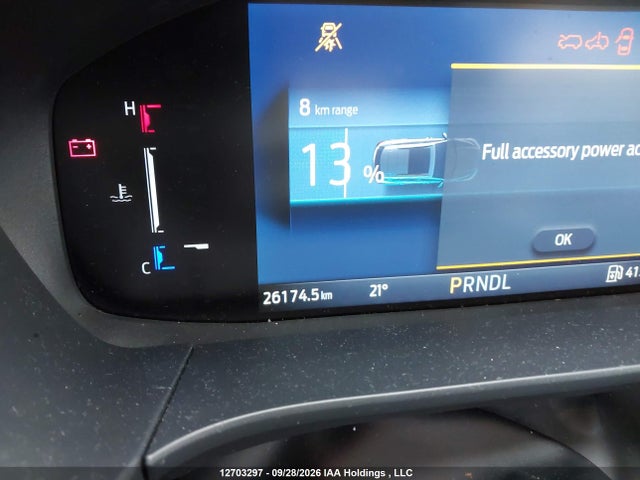 Ford Escape Phev 2026 1FMCU0E16TUA34293 Image 15