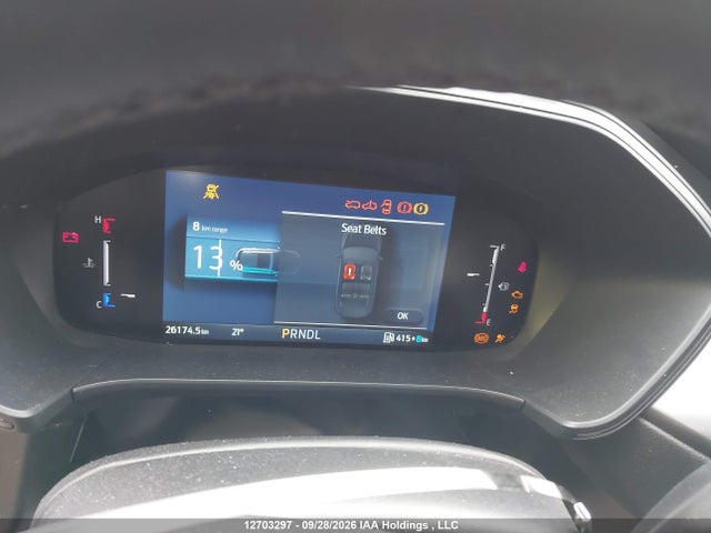 Ford Escape Phev 2026 1FMCU0E16TUA34293 Image 7