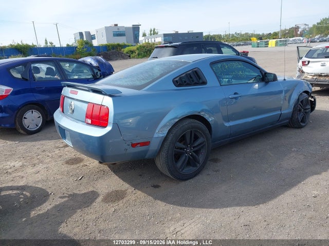 2005 Ford Mustang V6 მანქანა იყიდება აუქციონზე, vin: 1ZVFT80N255110986, აუქციონის ნომერი: 12703299