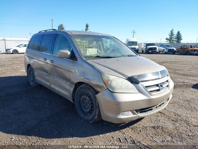 2007 Honda Odyssey Touring მანქანა იყიდება აუქციონზე, vin: 5FNRL38817B512694, აუქციონის ნომერი: 12703319